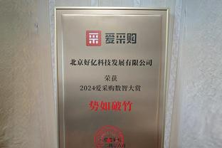 翻江倒海！奥孔武11中8贡献19分11板 多次暴扣虐筐